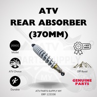ATV Rear Absorber 200cc (370mm) | GY6 | 150CC