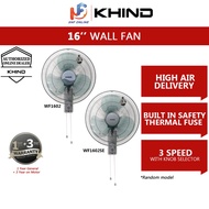 Khind Wall Fan (16") Kipas Dinding WF-1602SE WF1602SE WF1602