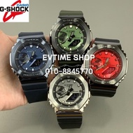Applicable to Steel Watch GM-2100-1A Steel Series Sports Watch GM-2100N-2A GM-2100B-3A GM-2100B-4A G