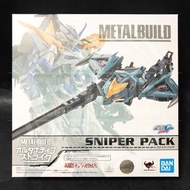 22年6月新貨！魂限定！全新未開封 日版 Bandai Metal Build 狙擊型背包 Sniper Pack 藍迷網高達 機動戰士 Gundam Astray