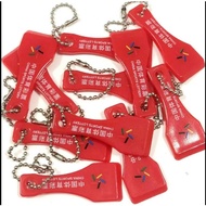 Ready Stock Lottery Scraper Body Color Top Scratch Fucai Scratch Scraper Plastic Lottery Scraper Scr