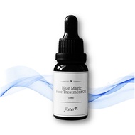 藍色魔法護理油 - 藍艾菊 ‧ 藍洋甘菊