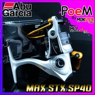 รอกสปินนิ่ง ABU GARCIA MAX STX SP 10/20/30/40 อาบู การ์เซียร์ แม็กซ์ เอส ที เอ็กซ์