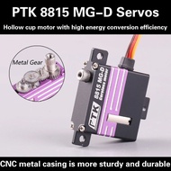 PTK 8815 MG-D 15KG servo All metal geared glider Fixed wing RC model aircraft Programmable high torq