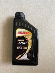 中石化 SINOPEC 偈油