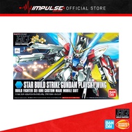 Bandai HGBF 1/144 Star Build Strike Gundam Plavsky Wings (5058789) / HG