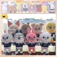 【Available】【Fast delivery!】Kawaii Cool Skzoo Doll Skzoo Pillow Skzoo Plush Toys Skz Plushie Jiniret