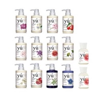 YU 台灣東方森草 亞洲寵物頂級沐浴乳試用裝30ml