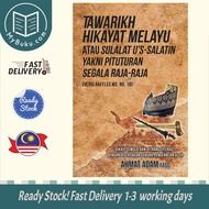 Bargaining Malay Hikayat - Ahmad Adam - 9786297575407 - SIRD