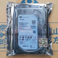 全新正品海康希捷4T ST4000VX015 CMR垂直監控硬盤NAS存儲陣列4tb
