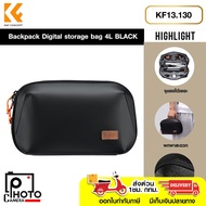 K&F CONCEPT Backpack Digital storage bag 4L Size 26.5*10*16.5cm Portable Camera