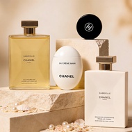 Venetian Body Lotion 200ml Levier Body Lotion 200ml Edinburgh Body Lotion 200ml Gabriel Body Lotion 