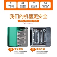 Male Yuan pprpe Engineering Model Head Electric Home Plastic Machine Melting 20-63 High Power Weldin