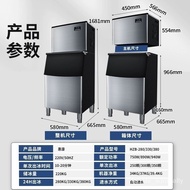 WJ02HICON Ice Maker Commercial Milk Tea Shop Large250Pound300kg Large Capacity Automatic Square Ice Cube Maker AEKF