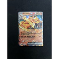 006/165 SV:151 Charizard Ex