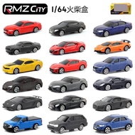 R RMZ CiTY Genuine 1: 64 Alloy Toy Car Model Sports Car Racing Car Mini Matchbox Pocket Collection