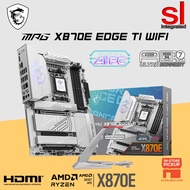 MSI MPG X870E EDGE TI WIFI AM5 ATX Gaming Motherboard