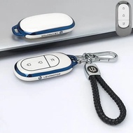 Suitable for LEAPMOTOR C10 Car Key Cover LEAPMOTOR C01 B10 C11 Key Box C16 B01 Leapmotor c10 Car Key