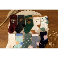 (3 PAIRS) BABY SOCKS | PREMIUM CHILDREN'S SOCKS WITH 3 TO 24 MONTHS MOTIFS BABY SOCKS BOY BABY SOCKS