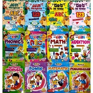 (ANEKA)BUKU NURSERY ACTIVITY:DOVE SERIES+HOORAY BELAJAR  & STAR AERIES SMART LEARNING FOR KIDS (AEGS