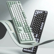 Ugreen Mechanical Keyboard Wired Red Axis 108 Keys Office Silent Keyboard For Computer Gaming Office