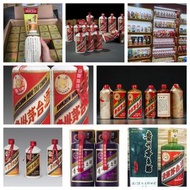 收 茅台 收五星茅台 飛天茅台