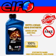 💯 ORIGINAL ELF MOTO 4 ROAD 10W-40 15W-50 Semi-Synthetic 4T Motorcycle Engine Oil Original ELF Malays
