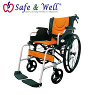 HOPKIN DELUXE ALUMINIUM DETACH WHEELCHAIR (KERUSI RODA ALUMINIUM MEWAH JENAMA HOPKIN)