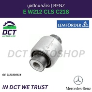 Lemforder Lower Control Arm Bushing MB E W212 CLS C218 OE: 2123330514