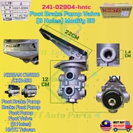 Foot Pump Valve / Injap Brek / Brake Foot Valve (8 Holes Modify) (Japanese Trak) TAIWAN Cw520/CKB450