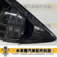 22+hrv Dedicated Tailgate Outer Door Handle Trim Bowl|hrv Modified|hrv Accessories|hrv Doorknob|Car 