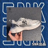 MLB SS24 New York Yankees Daddy Shoes - Official & Hot Selling