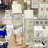 New Packaging Japan Shiseido ELIXIR ELIXIR ELIXIR ELIXIR Revitalizing Lotion Moisturizing Refreshing