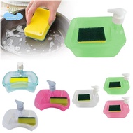 [LI] Hand Soap Dispenser Automatic Soap Dispenser And Scrubber Holder With Sponge 2-in-1 Liquid Soap