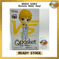 KUROKO'S BASKETBALL Q POSKET-RYOTA KISE･ATSUSHI MURASAKIBARA-MOVIEVER.(A RYOTA KISE)