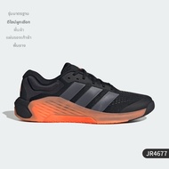 adidas | รองเท้าฝึกซ้อม Dropset 4 สำหรับผู้ชาย