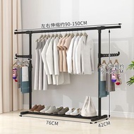 全城熱賣 - 簡易晾衣架 臥室落地衣架 室內晾衣杆掛衣架 宿舍落地組裝式衣架 (快遞送貨上門)