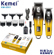 KEMEI เครื่องตัดผมและโกนหนวดมืออาชีพ Kemei KM-709A ปัตตาเลี่ยนไฟฟ้าไร้สาย ชาร์จ USB พร้อมหน้าจอ LCD 
