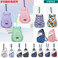 Badminton Bag Badminton Badminton Racket Bag YWYAT Badminton Bag Backpack Dopamine Youth Backpack 2 Adult Children Students Tennis Racket Bag