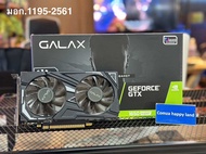 GTX1650 Super ex 4gb การ์ดจอมือสอง