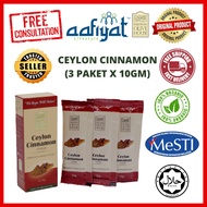 SERBUK KAYU MANIS CEYLON OLIVE HOUSE CEYLON CINNAMON 3 PAKET X 10GM