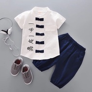 Kids fashion