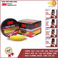 Sáp đánh bóng sơn xe ô tô cao cấp (Paste Wax) 3M 150g PN39526LT - Có tặng kèm mút đánh bóng, làm bón
