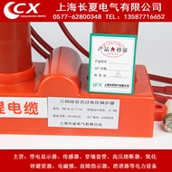 TBP-B-12.7/N/131 Three-Phase Combined Overvoltage Protector A/B/C/TGB-B-12.7/N Manufacturer