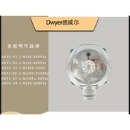 Dwyer Dwyer ADPS-03/04/05/06/07/08-2-N Differential Pressure Switch Air Pressure Controller