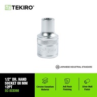 MATA Long SOCKET BIT 23 MM S/D 32 MM TEKIRO 1/2" 6pt long deep shock treker head wrench 23 mm to/d 3
