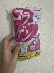 DHC美肌膠原蛋白補充片