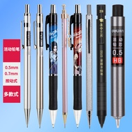 mechanical pencil Powerful Mechanical Pencil Writing Mechanical Pencil 2B Exam Answer Card Pencil HB