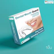 ฟันยางซิลิโคน แพ็คคู่ (เกรดพรีเมียม) THAIHEALTH Mouth Guard EVA Teeth ลดการนอนกัดฟัน ยางครอบฟัน ยางก