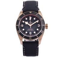 Tudor/Biwan SeriesM79250BA-0001 Men's Automatic Machinery 43Millimeter Watch Full Set
